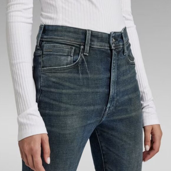 BNWT KAFEY ultra high skinny denim jeans size 25/32 - Picture 9 of 12